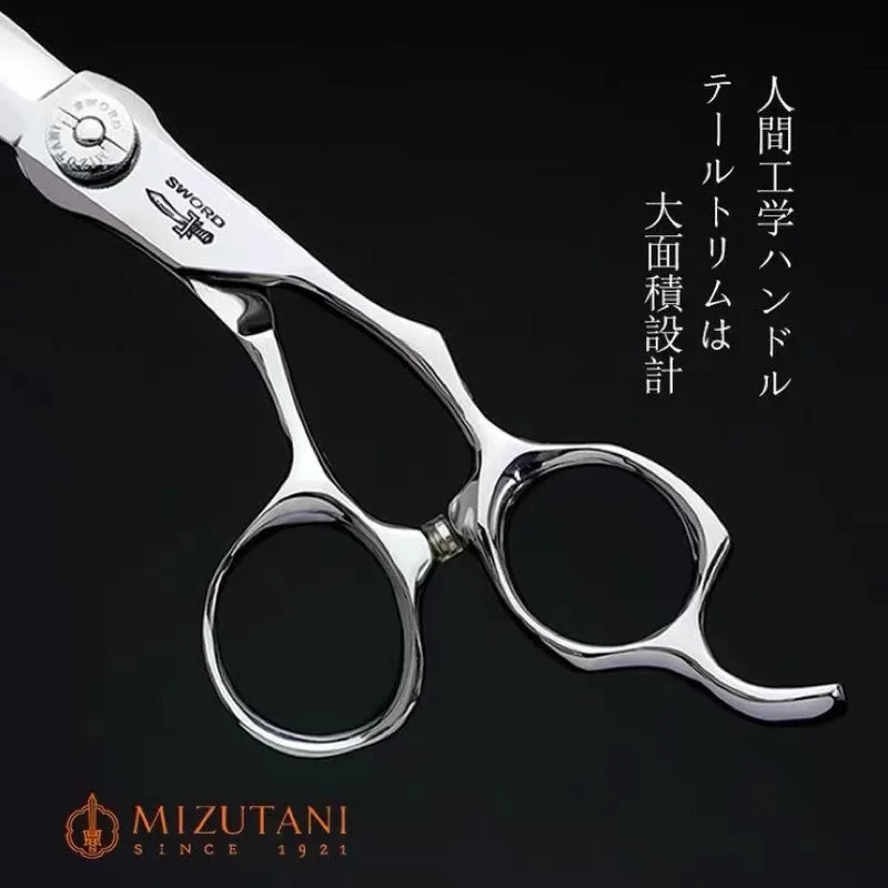 Mizutani Hairdressing Scissors VG10 6-6.3Inch Thinning Barber Tools 240621