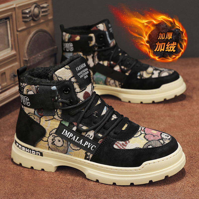 Mens CYYTL Shoes Winter Snow Boots Fur Warm Casual Leather Ankle Platform Designer Sport Outdoor Hiking Cowboy Sneakers 41f7