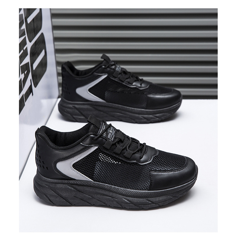 Men's Breathable Large Mesh Sneakers Fashion Thick Bottom Trend Daddy Shoes Comfortable Soft Sole grey