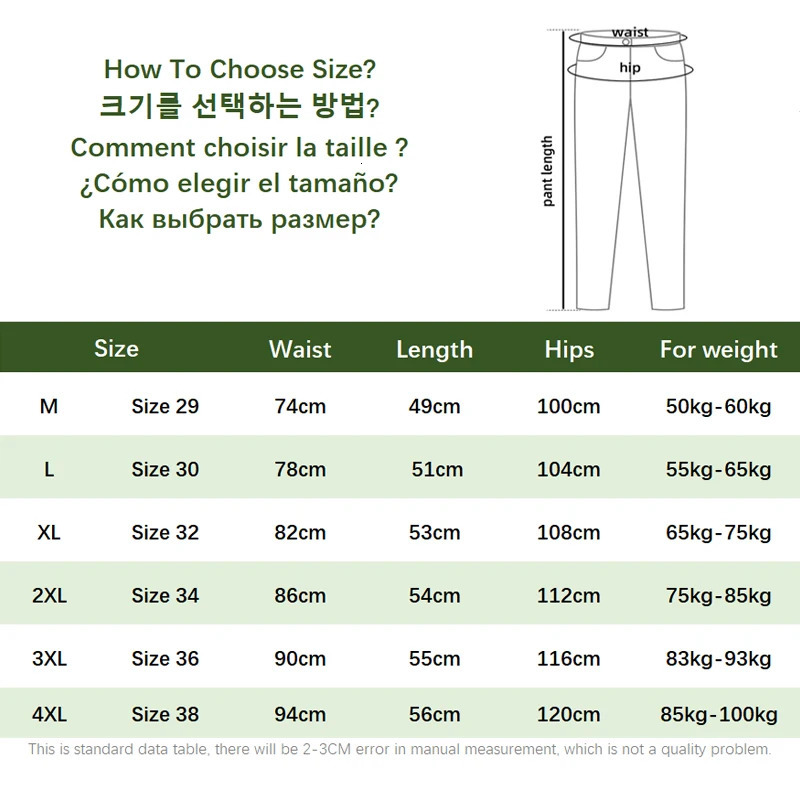 Summer Simple 100% Linen Shorts for Men Clothing Solid Color Streetwear Pants B8103 240619