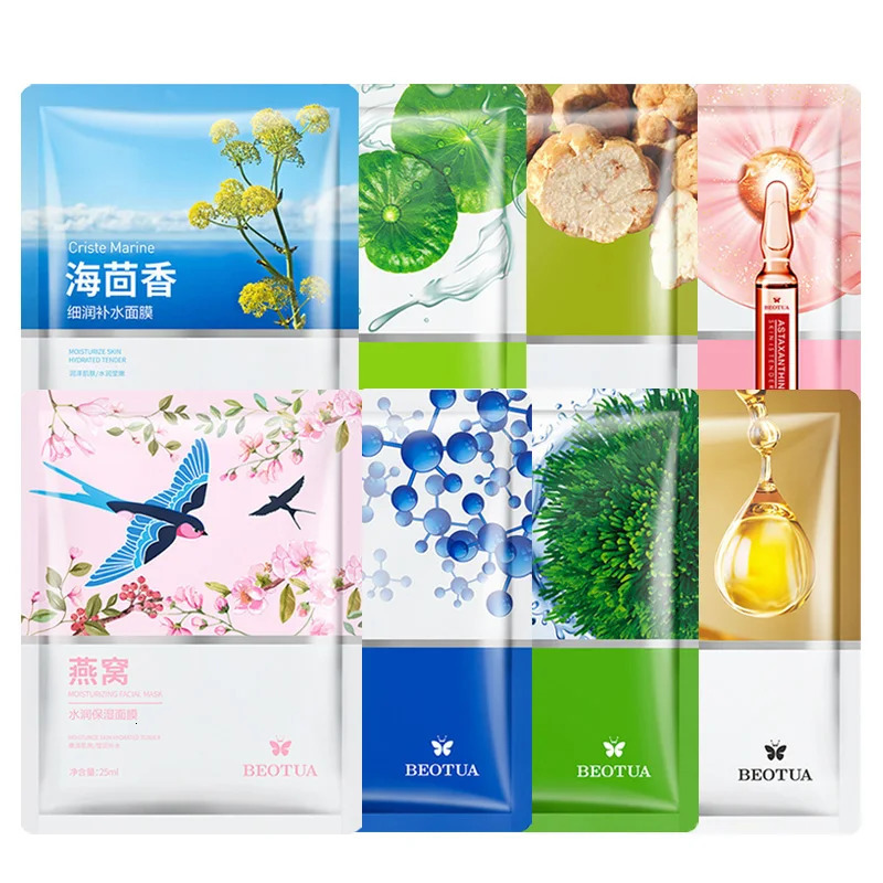 8pcs Natural Plant Face Mask Beauty Skincare Masks Moisturizing Firming Hydrating Mask Face Care Korean Cosmetics i240621