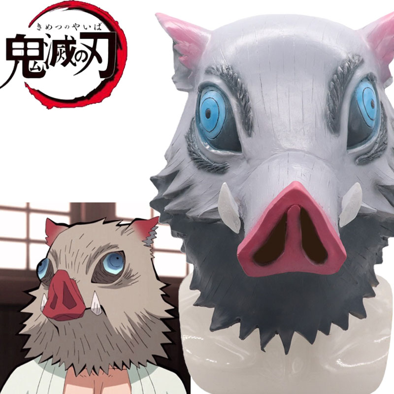 Anime Kimetsu No Yaiba Mask Hashibira Inosuke Cosplay Costume Props Cartoons Halloween Party Headgear Masks