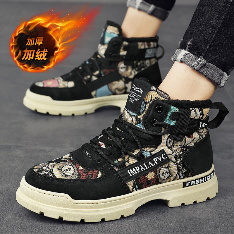 Mens CYYTL Shoes Winter Snow Boots Fur Warm Casual Leather Ankle Platform Designer Sport Outdoor Hiking Cowboy Sneakers 41f7