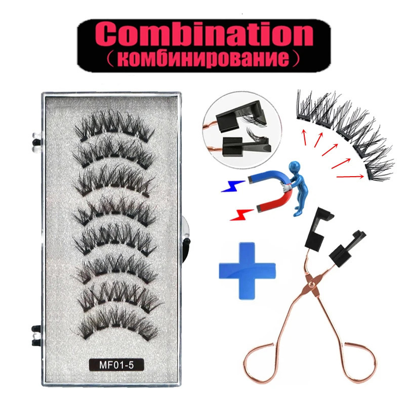 5 Magnetic Eyelashes Curler Set Long 3D Mink Magnetic lashes Wear faux cils magnetique Natural Thick False Eyelashes 240621