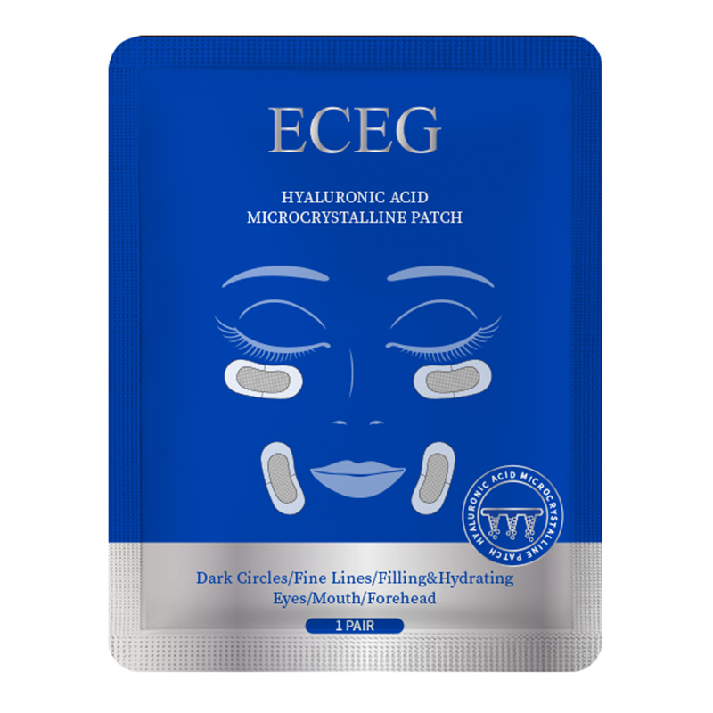 Hyaluronic Acid Microneedle Eye Patches Mask For Anti Wrinkle Aging Dark Circles Moisturizing Under Eye Gel Pad Skin Care 1 Pair