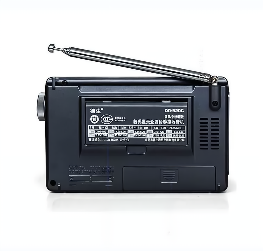 TECSUN DR-920C Digtal Fm Radio Display FM/MW/SW Multi Band Portable Radio Full Band Clock Radio Tecsun DR920C