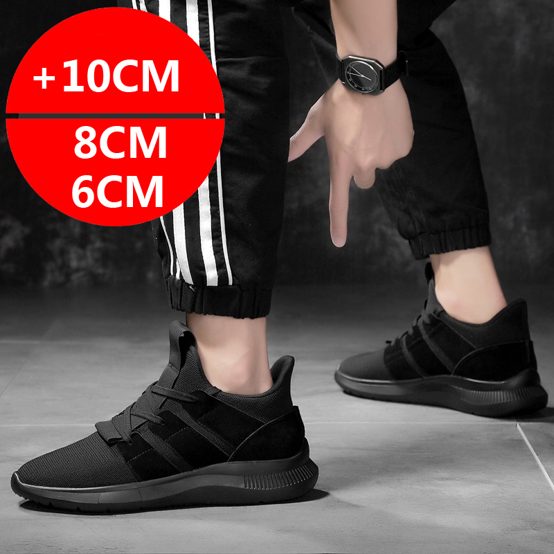 Elevator For Men Mesh Breathable Height Increasing Sneakers - 6/8CM Hidden Heel hot Casual Sports Black Shoes