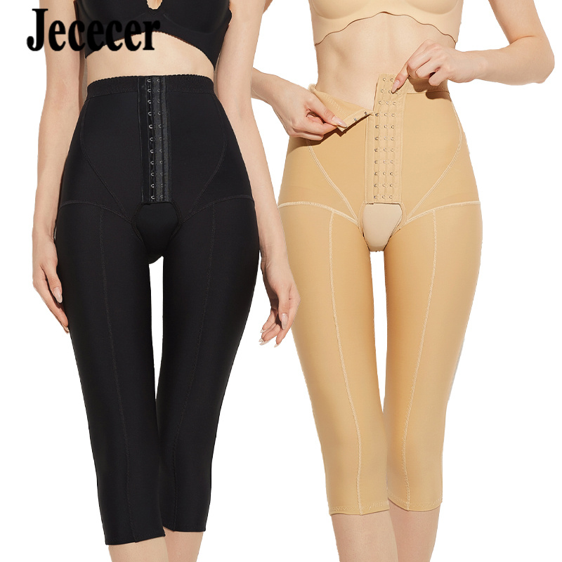 Spandex Shapewear Women Slimming Body Shaper Pants Underwear High Waist Shorts With Control Tummy Sheath Belt