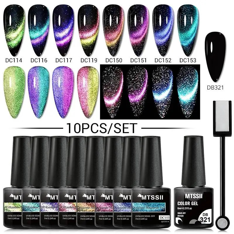 71012PCSSET Cat Magnetic Gel Nail Polish Set 9D Reflective Glitter Gel Semi Permanent UV Gel Soak Off Sparkling Nail Art Kits i240621