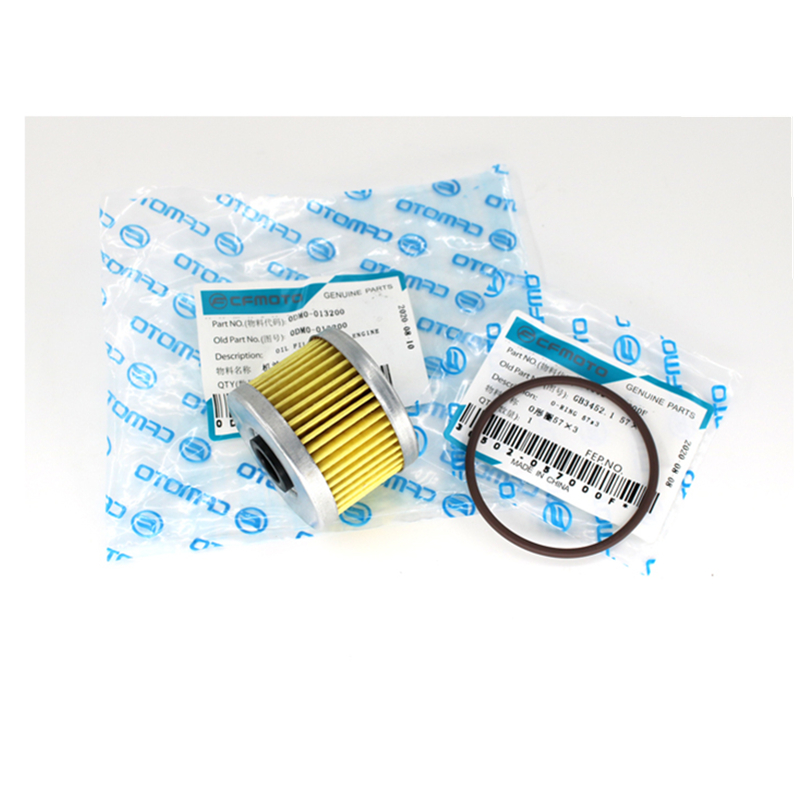 Motorcycle Oil Filter Cleaner Cover Cap Oil Seal For CFMOTO 250NK 250SR CF250NK CF250SR CF MOTO NK250 SR250