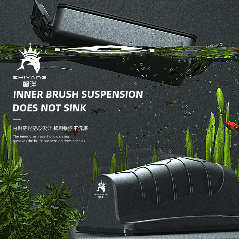 New Magnetic Aquarium Fish Tank Brushes Floating Clean Glass Window Algae Scraper Cleaner Brush Aquarium Accessories Two Blades