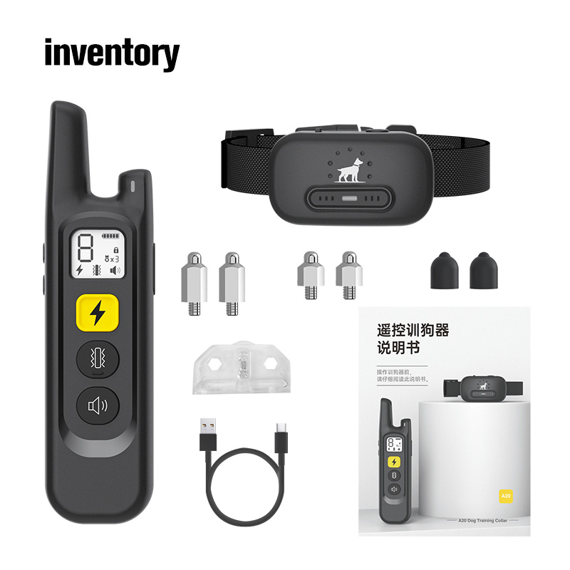 New Remote Dog Trainer Set Dog Bark Stopper Pet Webbing Collar Intelligent Anti-Barking God Abs Material Pet Supplies