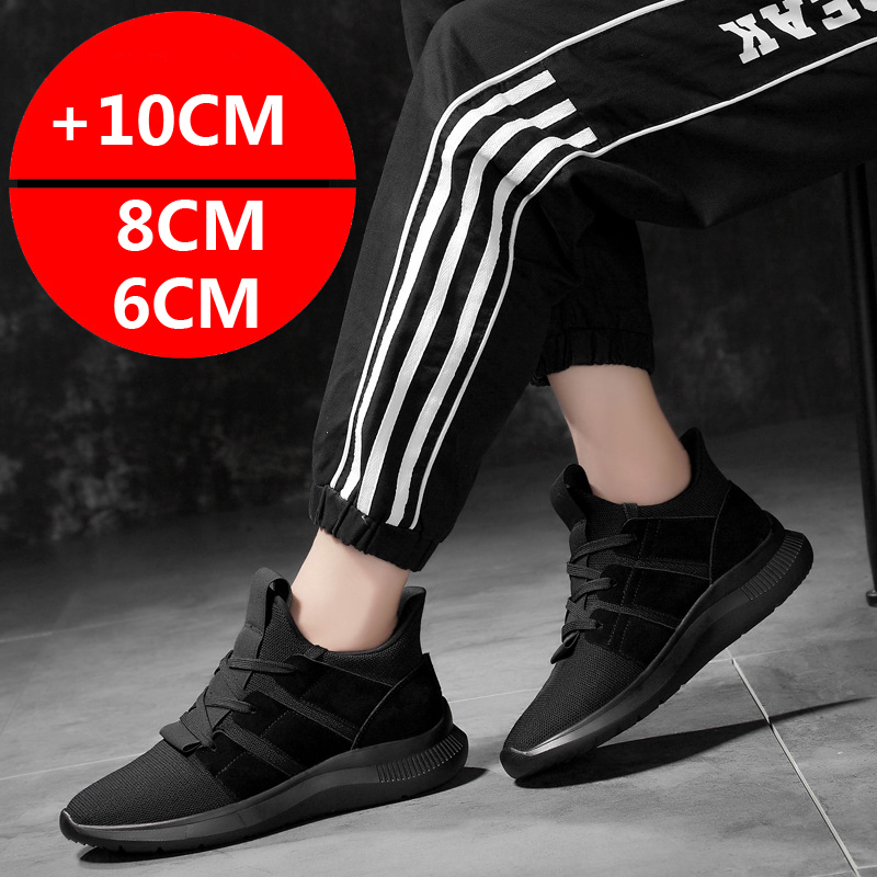 Elevator For Men Mesh Breathable Height Increasing Sneakers - 6/8CM Hidden Heel hot Casual Sports Black Shoes