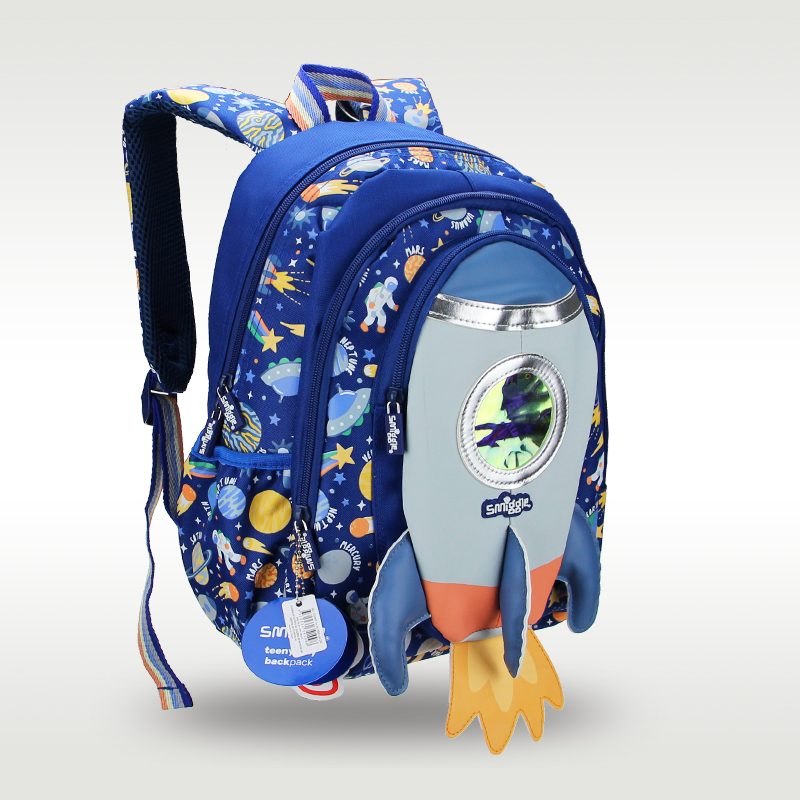 Australian original Smiggle hot-selling children's schoolbag boy cool blue rocket backpack kindergarten 14 inches