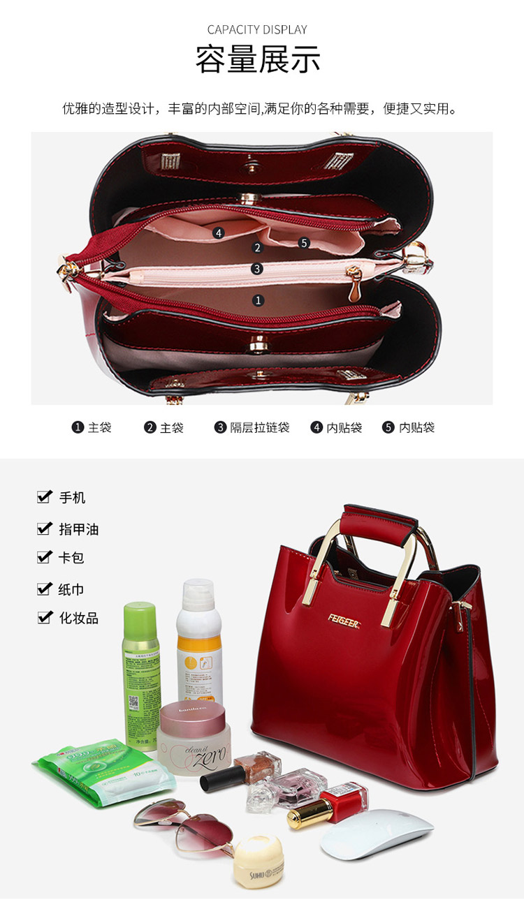 High Quality Bright Patent Leather Women Bags Luxury Designer Purses And Handbags Female Green Shoulder Bag Ladies Hand Bag Tote