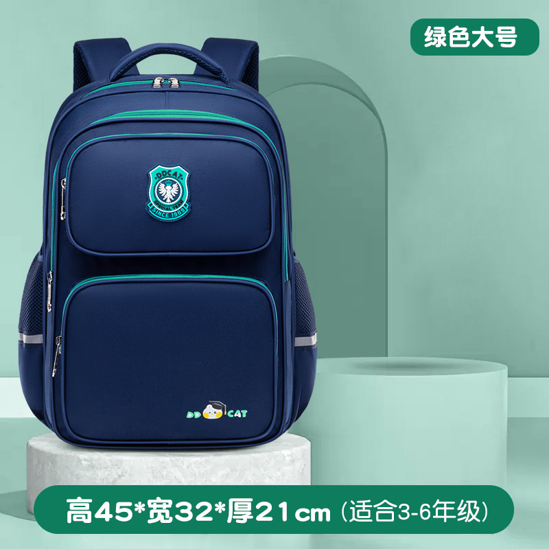 children School Bags For Boys girls large orthopedic Backpack travel Waterproof Primary Schoolbag Kids backpack mochila infantil