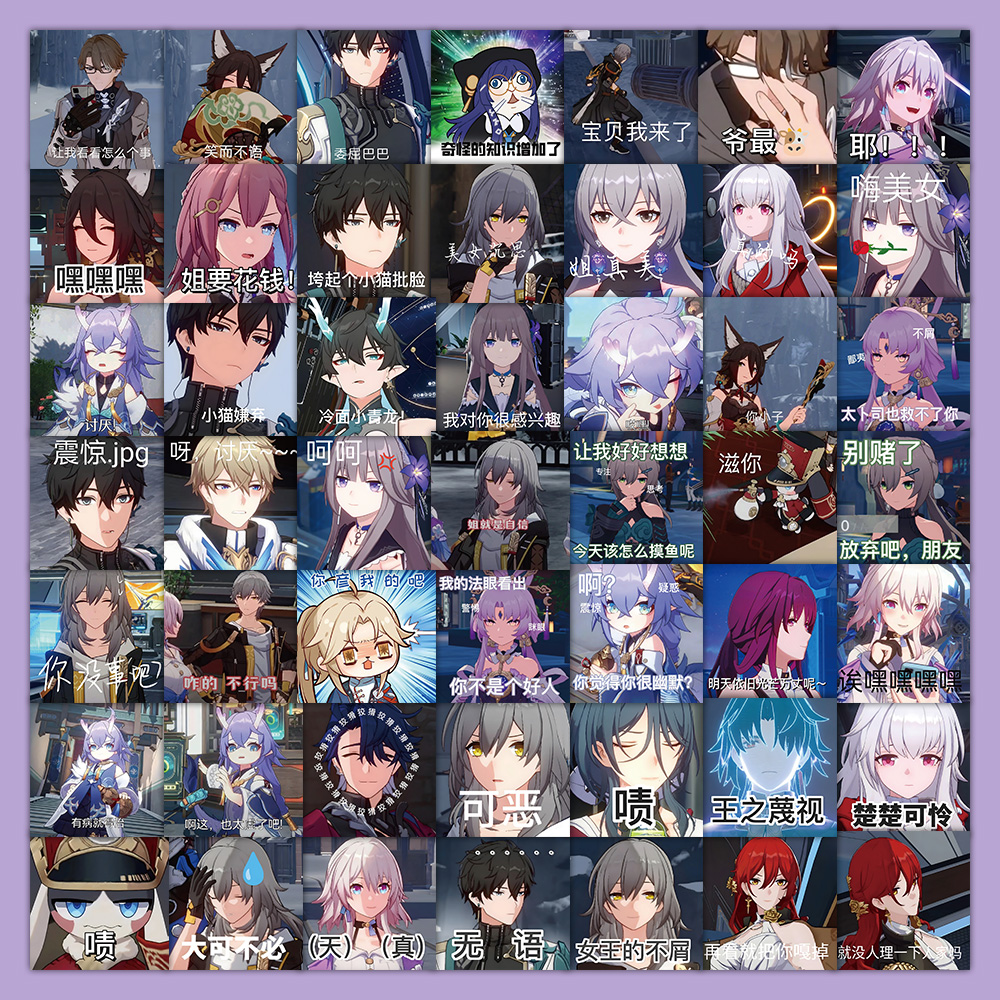 64PCS Honkai Star Rail Meme Sticker Quotes Sentences DIY Laptop Luggage Refrigerator Skateboard Toy Decal Sticker