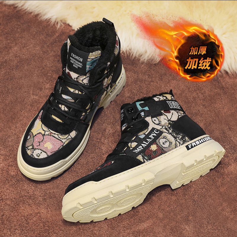 Mens CYYTL Shoes Winter Snow Boots Fur Warm Casual Leather Ankle Platform Designer Sport Outdoor Hiking Cowboy Sneakers 41f7
