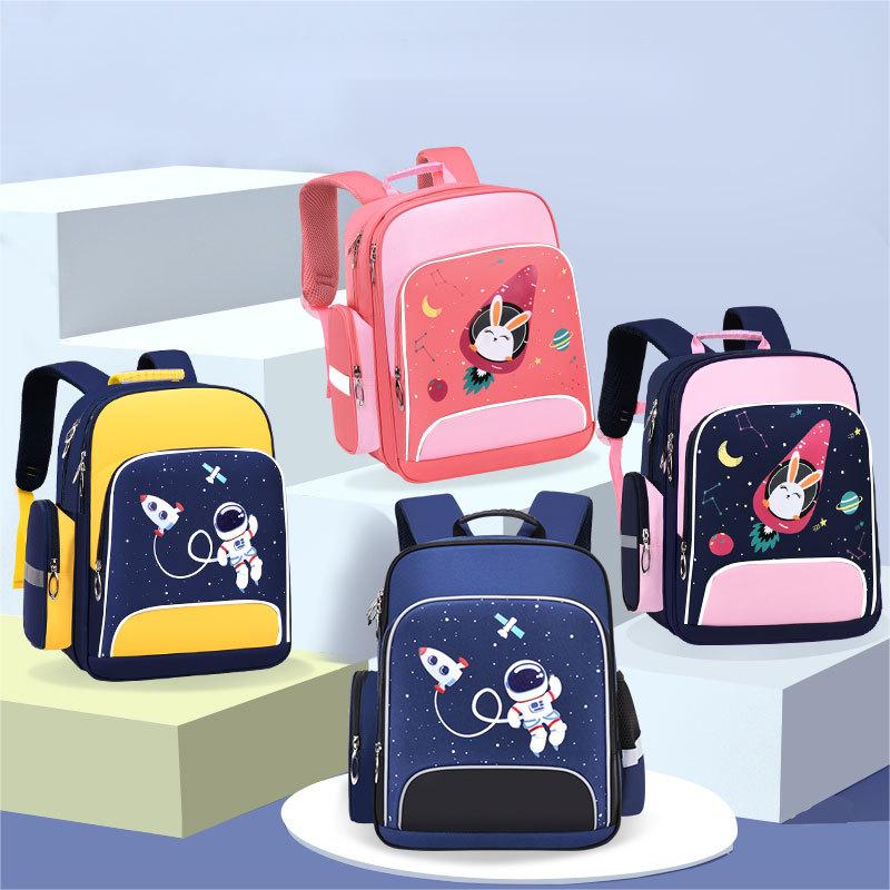 Astronaut Lightweight Kids Bookbag Backpack for Boys Girls Preschool Elementary Kindergarten School Bag