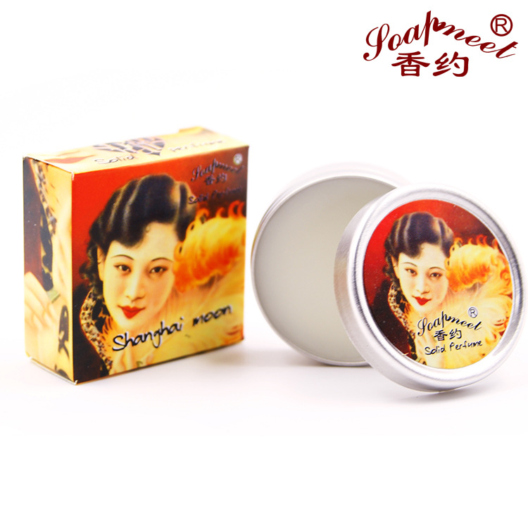 Multi Fragrance About Old Shanghai Solid Perfume Balm for Women Eau de Parfum Fresh Deodorant Balm