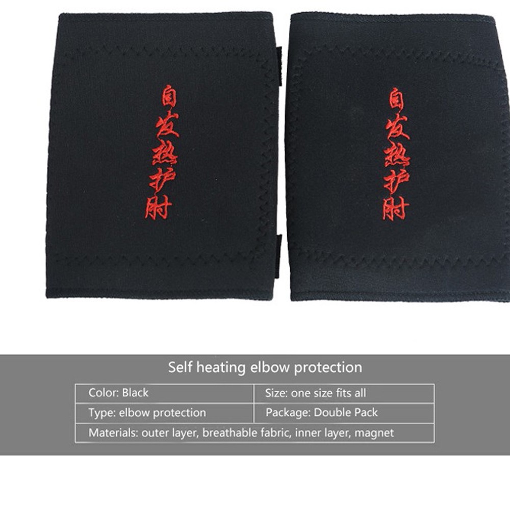 1/Pair Tourmaline Elbow Massager Band Self-heating Elbow Self-heating Elbow Thermal Tourmaline Belt The Arm Health Care