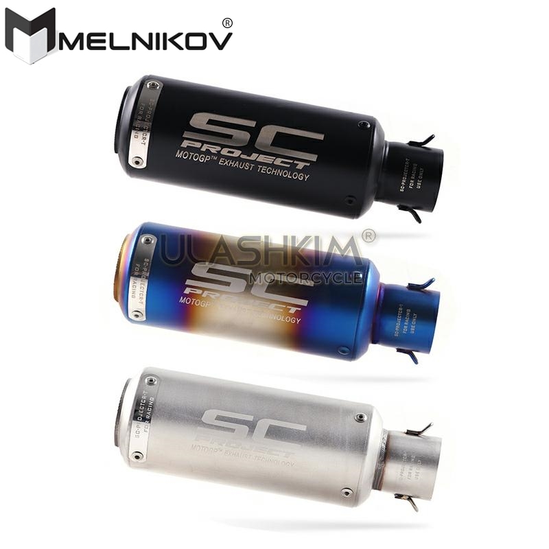 GSX250R GSX 250R GSX250 GW250 R Slip On For Suzuki Motorcycle Exhaust Muffler Escape Link Middle Pipe DB-KILLE