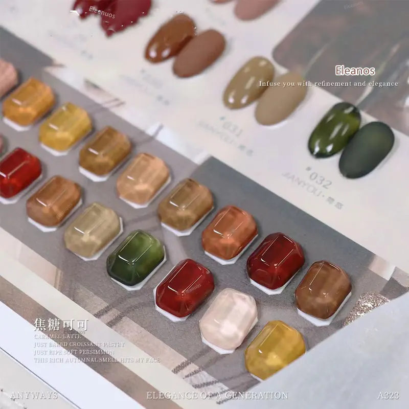 Eleanos Autumn Brown Color Gel 32pcs Gel Nail Polish Set Semi Permanent Hybrid Varnish Base Top Coat SoakOff UV LED Nail Gel Kit