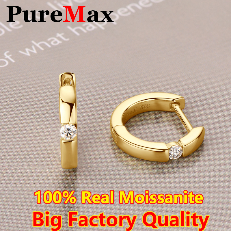 PureMax Premium Miossanite Earring For Women Cool Versatile S Sier Men Dia Earring With GRA Certificate Party Jewelry d7c42