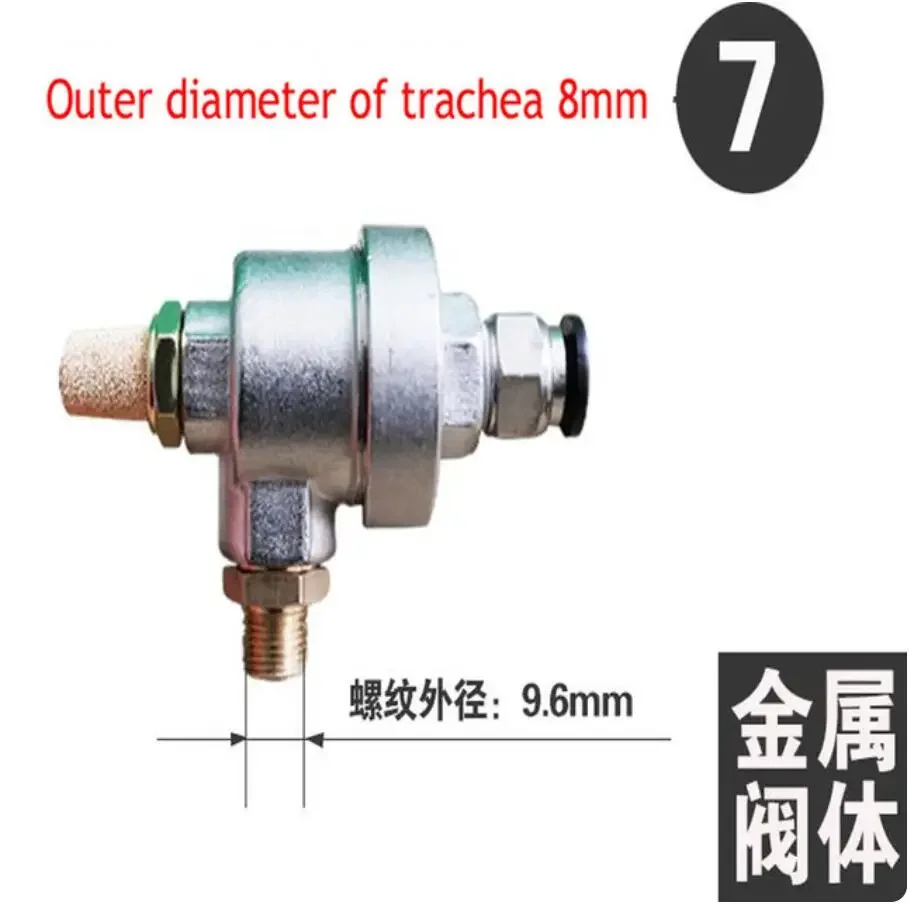 Tyre Tire Changer Machine Part Bead Breaker Quick Release Relief Dump Valve