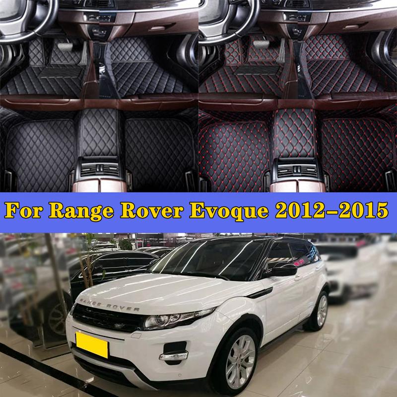 Foot Pads For Land Range Rover Evoque 2012-2015 Accessories Protective Pad Car Floor Mats Automobile Carpet Cover