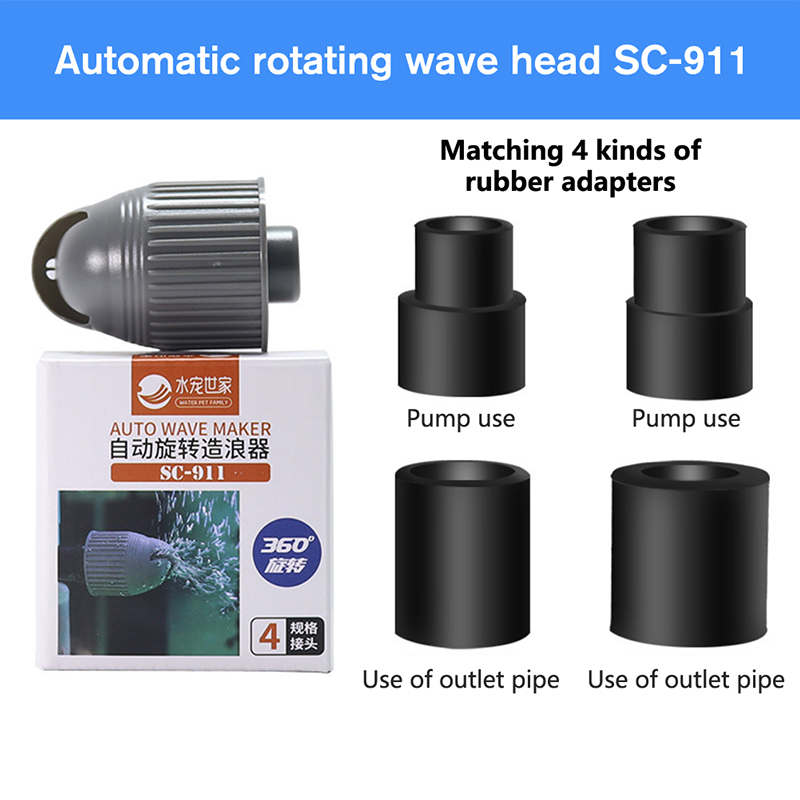 Wave Maker Rotary Pump Head Aquarium Fish Tank Oxygenation 360° Automatic Rotating And Making