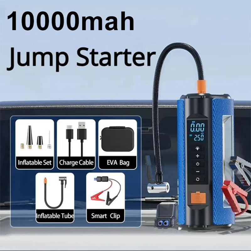 Emergency Jump Starter Car Air Pump Outdoor Portable Power Lamp Air Compressor Tire Iator ddmysmile Multifunctional Power Supply Smile