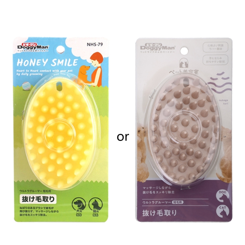 Great Grooming Comb for Shampooing and Massaging Dogs, Cats, Small Animals Soft Rubber Bristles Gentle Message