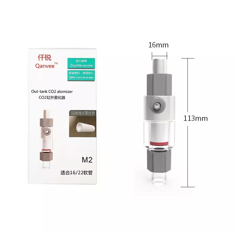 Qanvee CO2 Diffuser Atomizer System Plant Aquarium Fish Tank Reactor Shrimp Turtle Kit Accessories Akvarium Sprayer Cylinder
