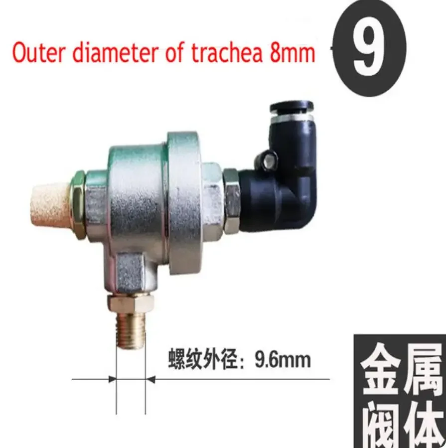 Tyre Tire Changer Machine Part Bead Breaker Quick Release Relief Dump Valve