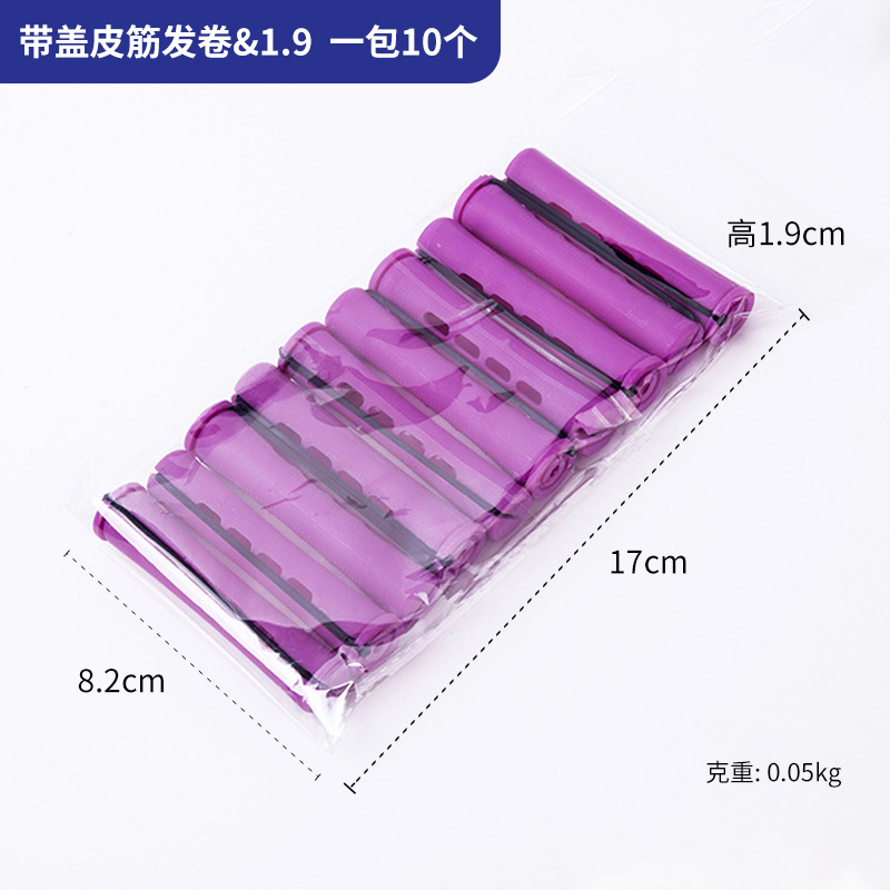 10 Pcs/Set Rollers Cold Perm Curler No Heat Curls Flexi Rods Wave Formers Hair Styling Tools free shipping