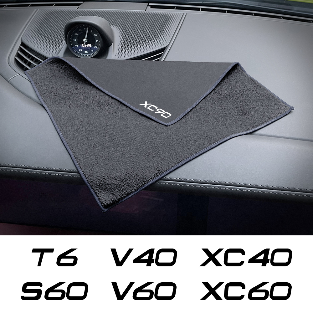 Car Wash Towel Cleaning Cloth Auto Accessories For XC90 XC60 C30 T6 S60 C70 XC40 V40 XC70 V70 V60 V50 S80 S40 AWD V90 S90