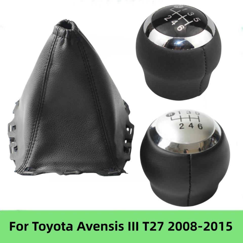 5/6 Speed Car Shift Gear Knob Lever Gaitor Boot Cover Case For Toyota Avensis III T27 2008 2009 2010 2011 2012 2013 2014 2015 7d3b3