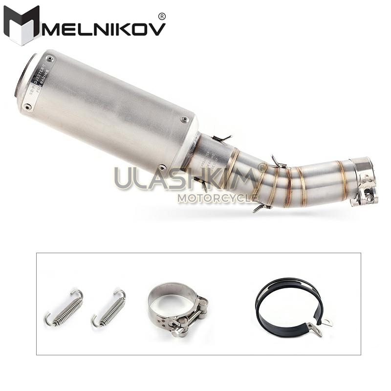 GSX250R GSX 250R GSX250 GW250 R Slip On For Suzuki Motorcycle Exhaust Muffler Escape Link Middle Pipe DB-KILLE
