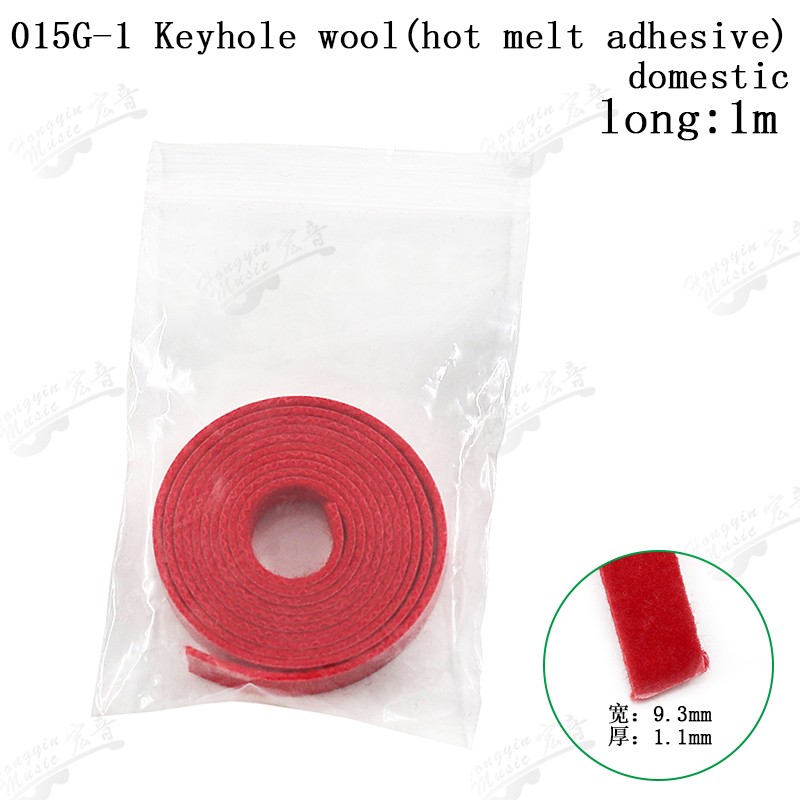 Piano Tuning Tool Piano parts 015 keyhole hot-melt adhesive tape red carpet fittings