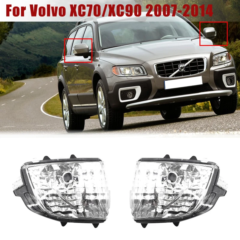 For XC70 XC90 2007-2014 Side Rearview Mirror LED Indicator Turn Signal Lights Housing (without bulb) 31111813 31111814
