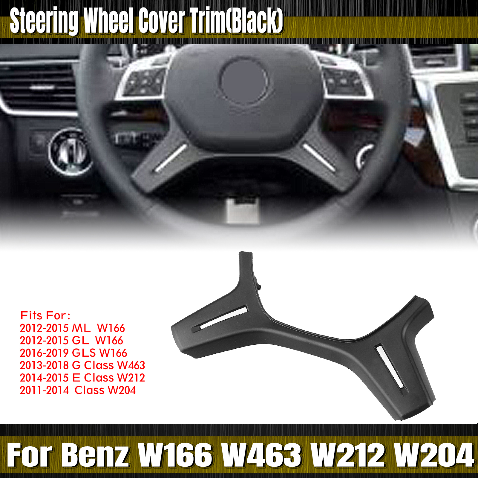 Car Gear Steering Wheel Lower Trim For Mercedes Benz ML GL E GLS G Class W166 W463 W212 2011-2019