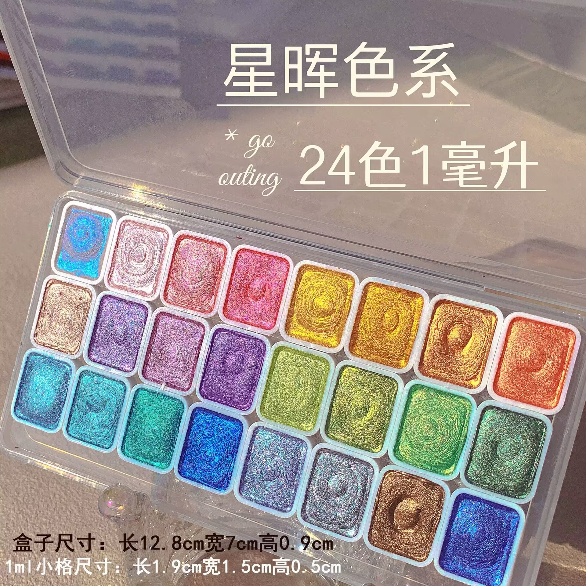 60Colors Nail Art Pigment Set Mold Painting Watercolor Pearl Charming Marble Stone Glitter Powder Marbling Shimmer Solid 747fb