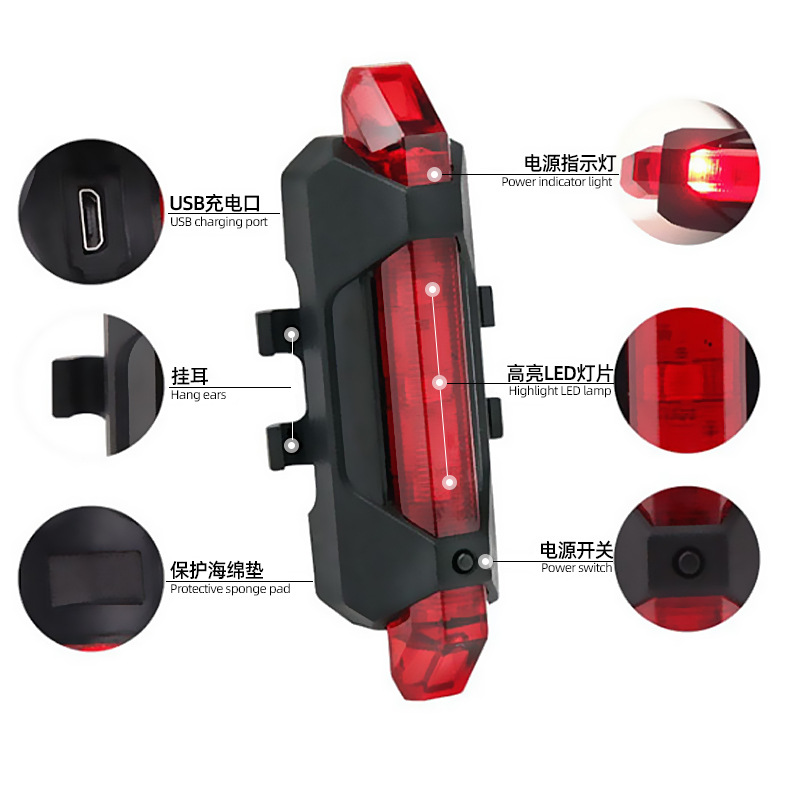 2pcs Custom Cyber Punk Unit Mask Accessory Cosplay Bicycle Flashing Light USB Charging LED Warning Light Parts Color Optional