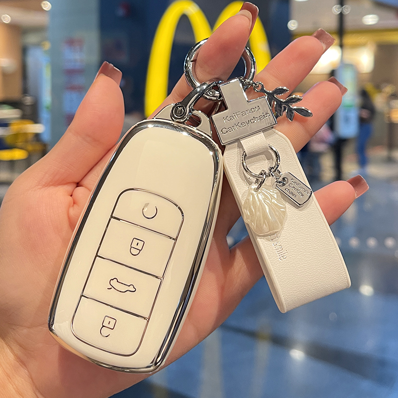 4 Buttons TPU Car Key Case Cover for Chery Tiggo 8 Pro Tiggo 7 Pro 8 PLUS Arrizo 5 for Chery Omoda 5 2023 Keychain Accessories 8393f