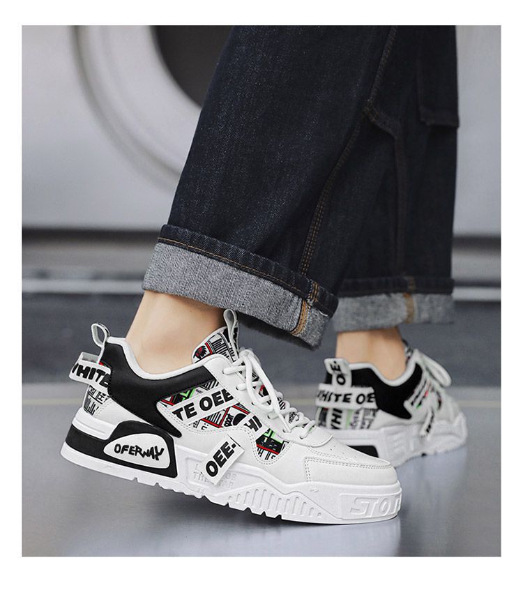 Men White Breathable New Trendy Thick Sole Athleisure Versatile Fashion Shoes Khaki Free shipping a9e4 1f4