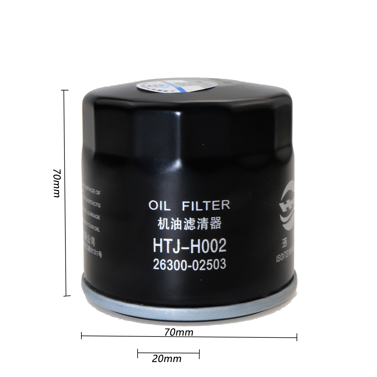 Oil Filter 26300-02503 For Kia Picanto Rio K2 KX CROSS PEGAS For Hyundai i10 i20 i30 Estate 26300-02502 26300-03000 26300-03001