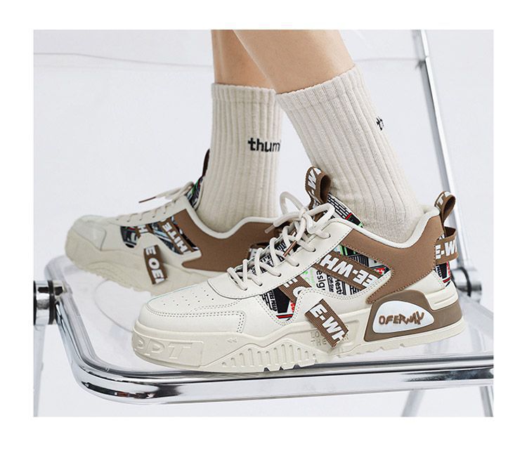 Men White Breathable New Trendy Thick Sole Athleisure Versatile Fashion Shoes Khaki Free shipping a9e4 1f4
