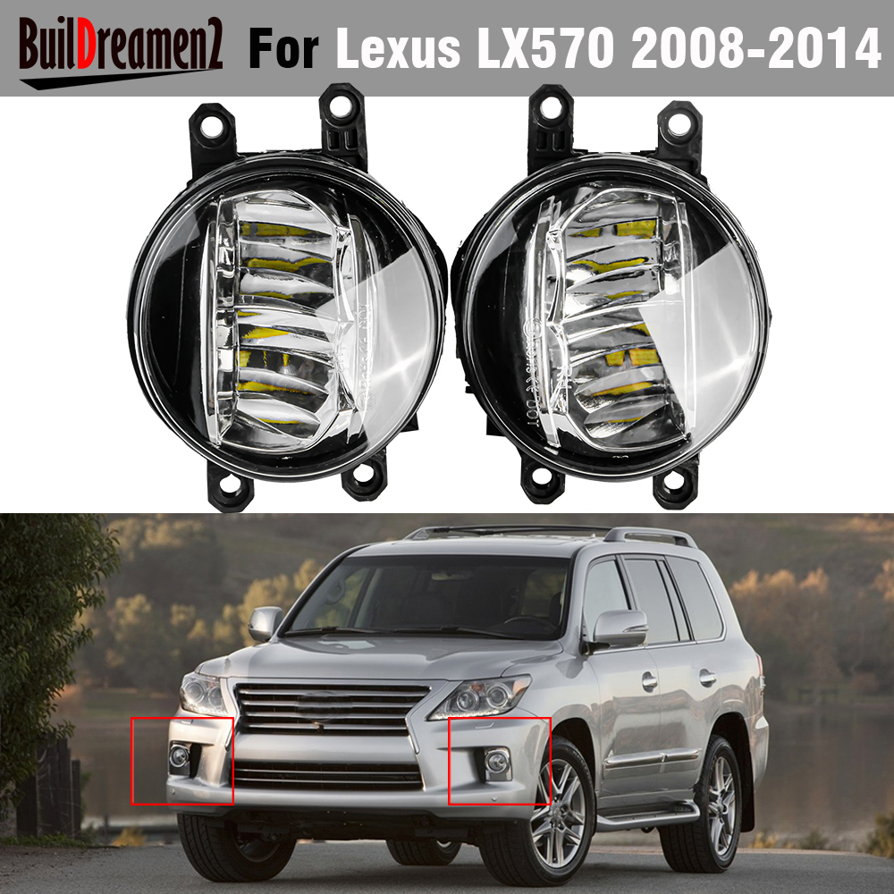 2 X LED Fog Light H11 Error Free Car Accessories Front Fog Lamp For Lexus LX570 2008 2009 2010 2011 2012 2013 2014