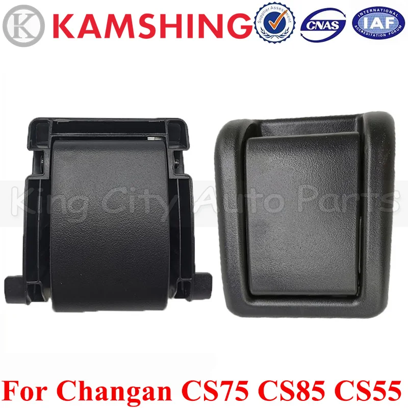 CAPQX For Changan CS75 CS85 CS55 Car Accessories Rear seats folded Flat handle buckles Seat shoulder unlock adjustment handle
